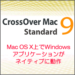 Snow Leopardに対応したデフラグツール「iDefrag 4」
