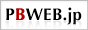 PBWEB.jp