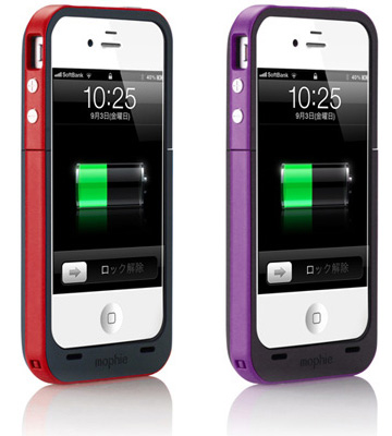 Juice Pack Plus for iPhone 4