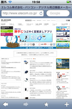 MachBrowser