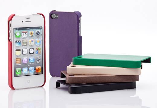 Leather Cover Set for iPhone 4S