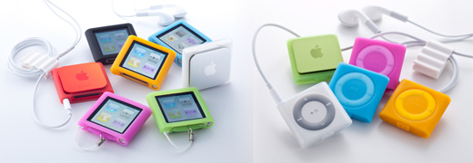 Silicone Case Set for iPod