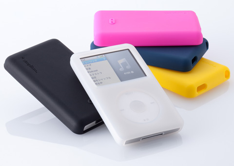 Silicone Case Set for iPod classic