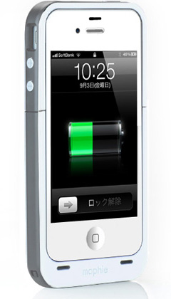 Juice Pack Plus for iPhone 4S/4