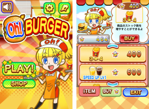 Oh!BURGER