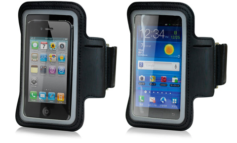 JOGJACKET for Smartphones