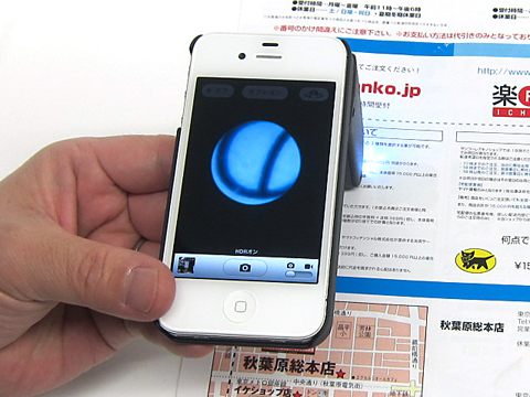 iPhone4/4Sマイクロスコープ