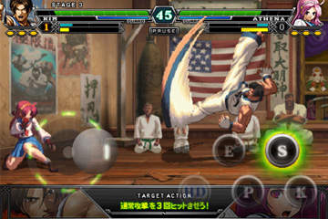 THE KING OF FIGHTERS-i 2012