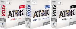 ATOK 2012 for Mac