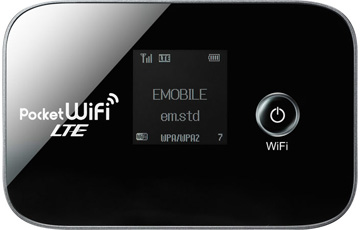 Pocket WiFi LTE (GL04P)