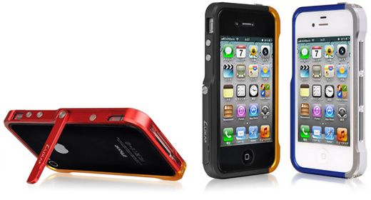 Luxa2 Alum Armor iPhone 4/4S Stand Case