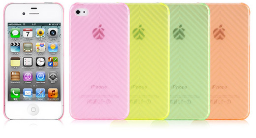 Luxa2 Icicle iPhone 4/4S Case