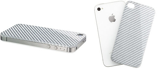 The Silver Carbon for iPhone 4S／4