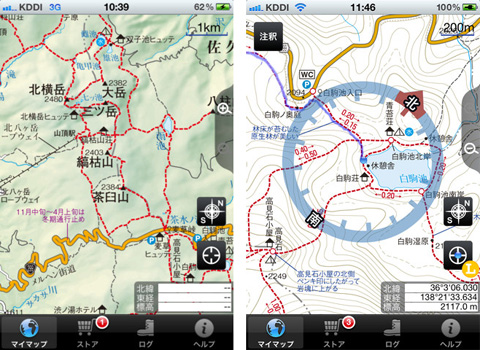 ヤマケイ登山地図ビューア (山と溪谷社)