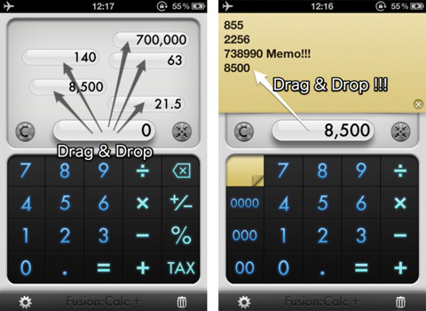 FusionCalc+ 魔法の電卓