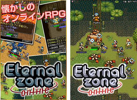 Eternal Zone Online