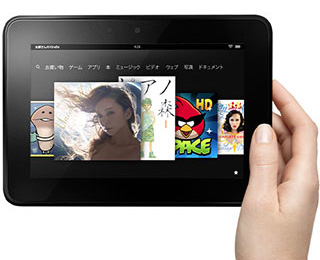 Kindle Fire HD