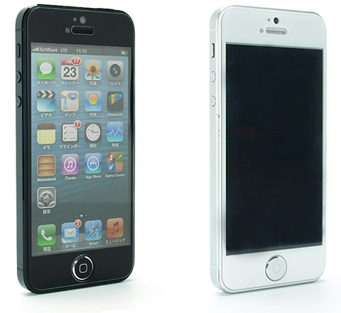 Ultra shield tempered glass for iPhone5
