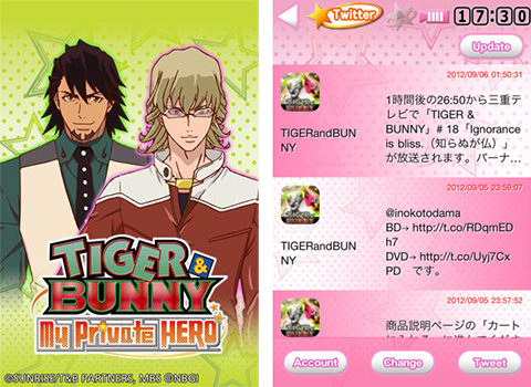 TIGER & BUNNY My Private HERO