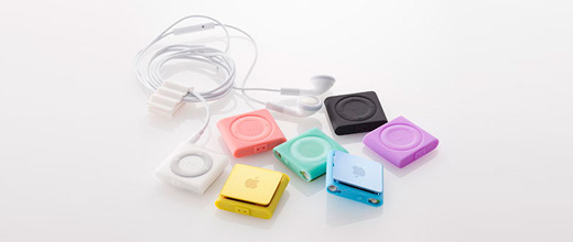 Silicone Case Set for iPod shuffle (4th)