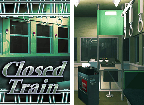 脱出ゲーム: Closed Train