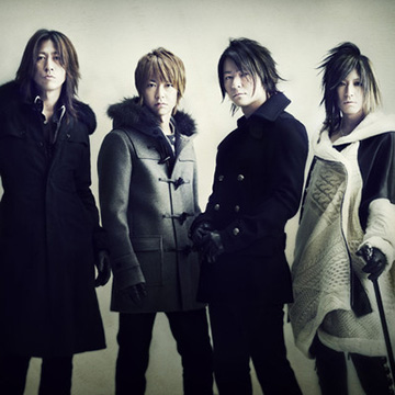 GLAY/Bible