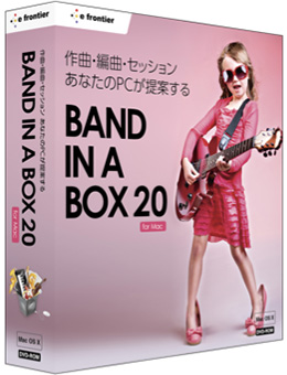 Band-in-a-Box 20 for Mac