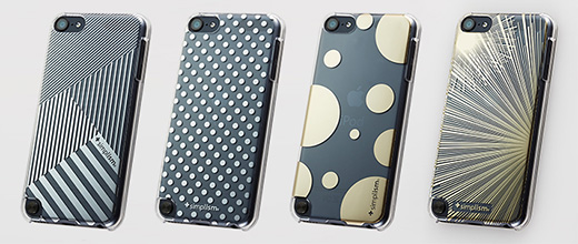 Floating Pattern Cover Set for iPod touch (5th)