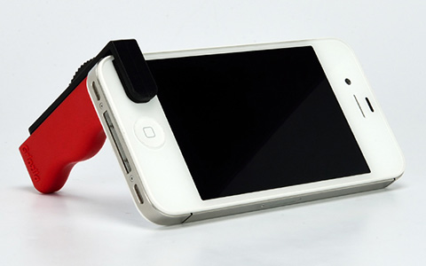 Gripzila for iPhone5