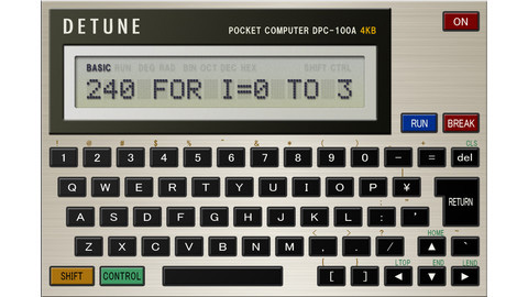 DPC-100