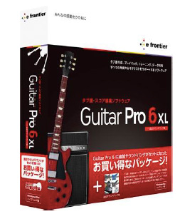 Guitar Pro 6 XL