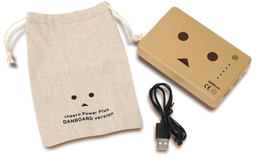 cheero Power Plus DANBOARD Version