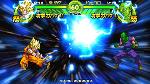 ドラゴンボール タップバトル