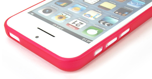 Skinny Fit Case for iPhone5C