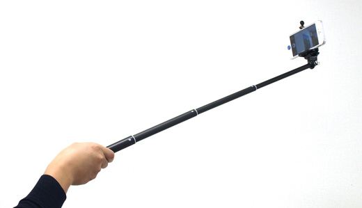 hand held monopod