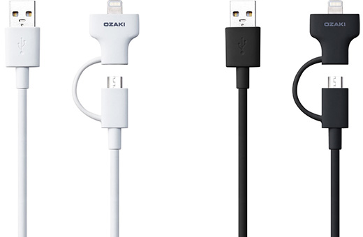 OZAKI O!tool Sync/Charge Combo Cable