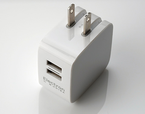 USB Wall Charger Massive Power