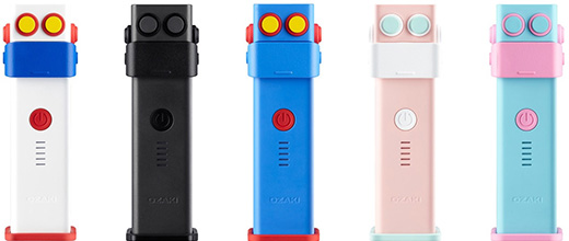 OZAKI O!tool Battery 2600mAh