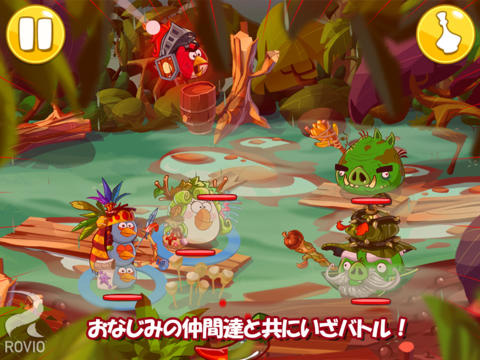 アングリーバードエピック Angry Birds Epic