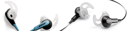 Bose Summer Campaign 2014