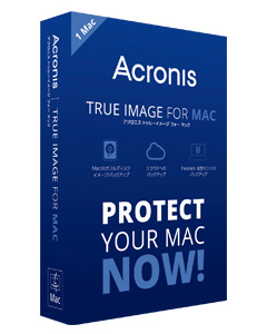 Acronis True Image for Mac