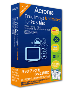 Acronis True Image Unlimited for PC and Mac