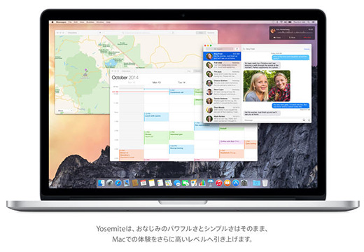 OS X Yosemite