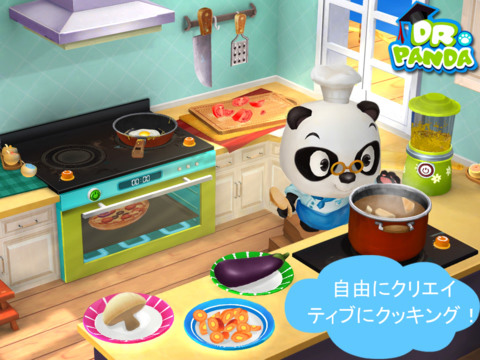 Dr. Pandaのレストラン２