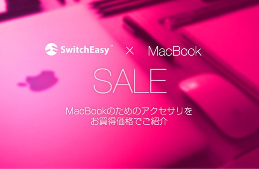 SwitchEasy × MacBook SALE