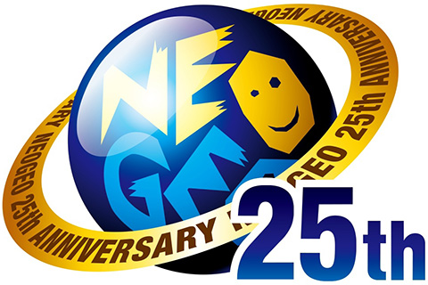 NEOGEO誕生25周年