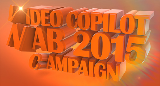 Video Copilot NAB 2015 キャンペーン
