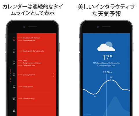 Moleskine Timepage