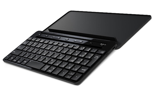 Universal Mobile Keyboard