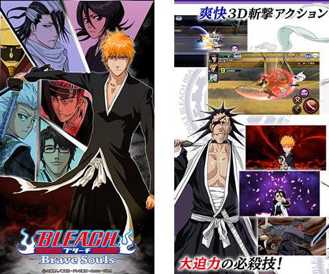 BLEACH Brave Souls